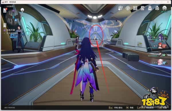 崩坏星穹铁道知名不具任务攻略  星穹铁道知名不具任务怎么做