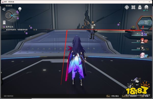 崩坏星穹铁道知名不具任务攻略  星穹铁道知名不具任务怎么做