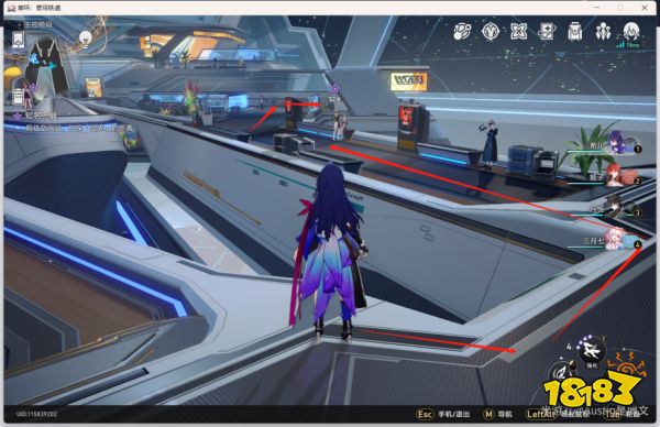 崩坏星穹铁道知名不具任务攻略  星穹铁道知名不具任务怎么做