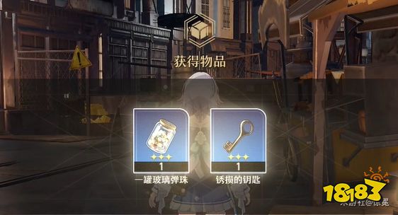 崩坏星穹铁道小虎克的宝贝任务攻略 小虎克的宝贝任务怎么做