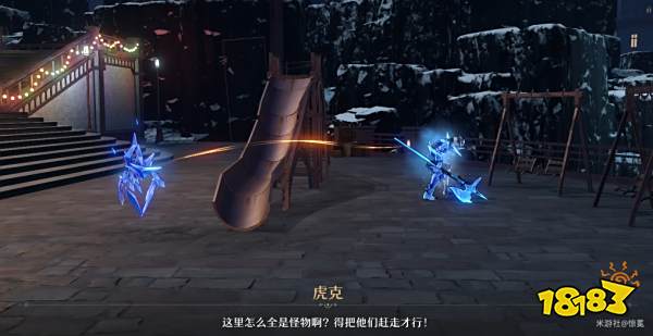 崩坏星穹铁道小虎克的宝贝任务攻略 小虎克的宝贝任务怎么做