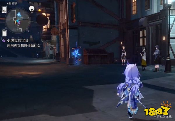 崩坏星穹铁道小虎克的宝贝任务攻略 小虎克的宝贝任务怎么做