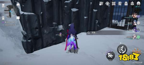 崩坏星穹铁道难得有情其一任务攻略 难得有情其一任务怎么做