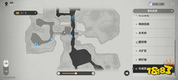 崩坏星穹铁道难得有情其一任务攻略 难得有情其一任务怎么做