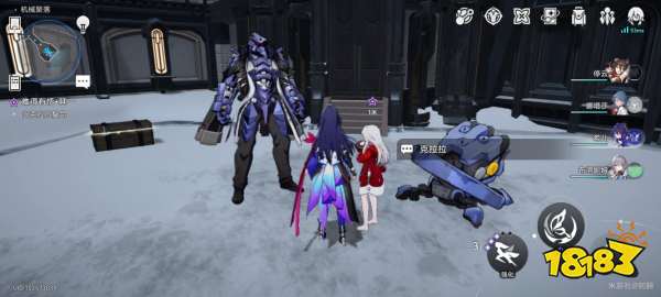 崩坏星穹铁道难得有情其一任务攻略 难得有情其一任务怎么做