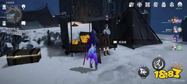 崩坏星穹铁道难得有情其一任务攻略 难得有情其一任务怎么做