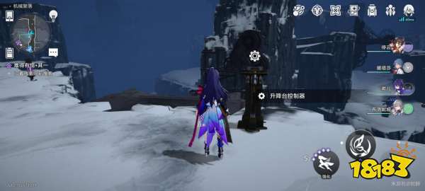 崩坏星穹铁道难得有情其一任务攻略 难得有情其一任务怎么做