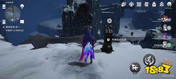 崩坏星穹铁道难得有情其一任务攻略 难得有情其一任务怎么做