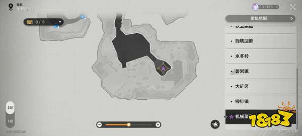 崩坏星穹铁道难得有情其一任务攻略 难得有情其一任务怎么做