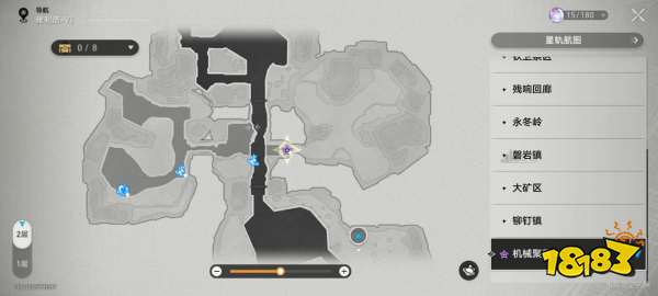 崩坏星穹铁道难得有情其一任务攻略 难得有情其一任务怎么做