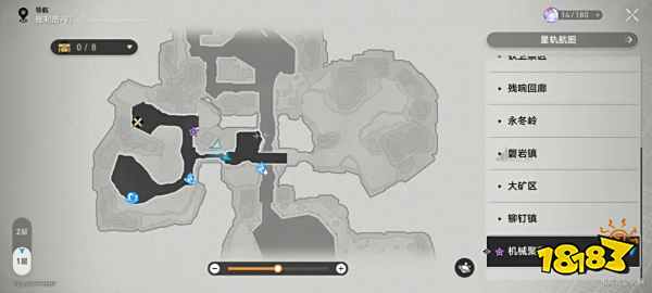 崩坏星穹铁道难得有情其一任务攻略 难得有情其一任务怎么做