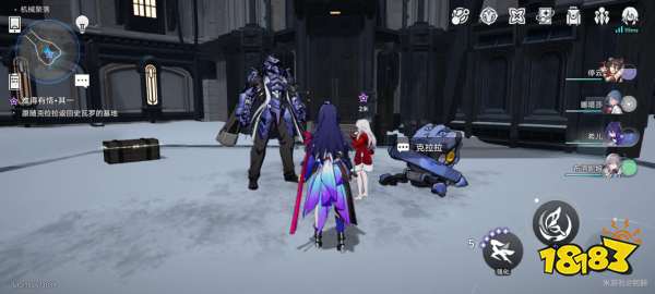 崩坏星穹铁道难得有情其一任务攻略 难得有情其一任务怎么做