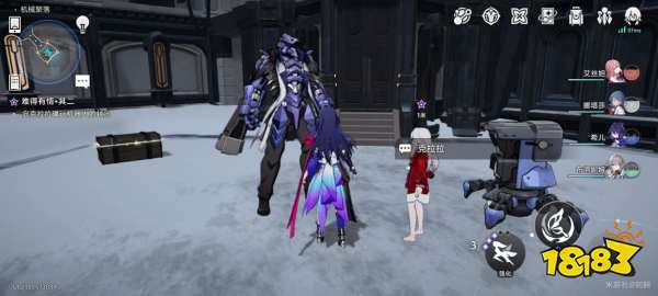 崩坏星穹铁道难得有情其二任务攻略 难得有情其二任务怎么做