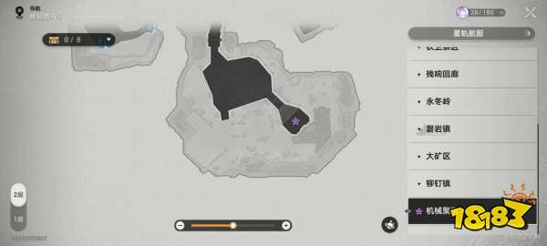 崩坏星穹铁道难得有情其二任务攻略 难得有情其二任务怎么做