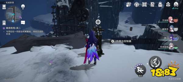 崩坏星穹铁道难得有情其二任务攻略 难得有情其二任务怎么做