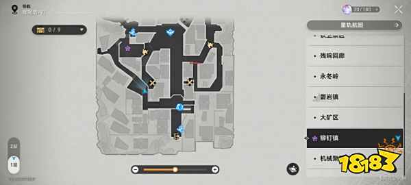 崩坏星穹铁道难得有情其二任务攻略 难得有情其二任务怎么做