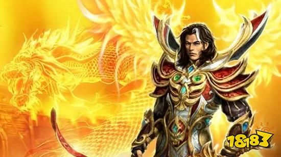 仙魔神域热血传奇