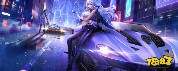 qq飞车等级最高是多少级