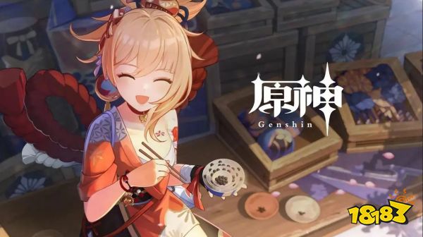 原神宵宫四星五星武器推荐 宵宫用什么武器好