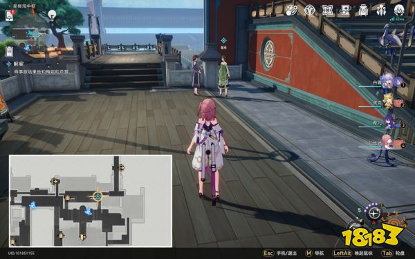 崩坏星穹铁道解雇任务攻略 星穹铁道解雇任务怎么做