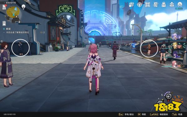 崩坏星穹铁道解雇任务攻略 星穹铁道解雇任务怎么做