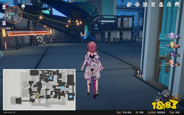 崩坏星穹铁道解雇任务攻略 星穹铁道解雇任务怎么做