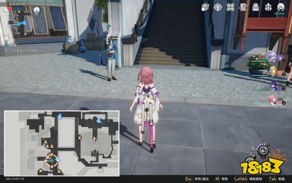 崩坏星穹铁道解雇任务攻略 星穹铁道解雇任务怎么做