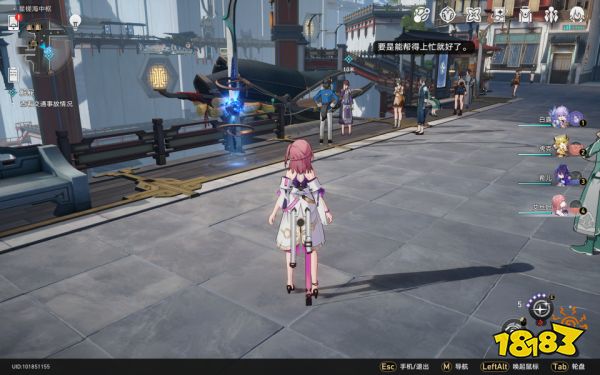 崩坏星穹铁道解雇任务攻略 星穹铁道解雇任务怎么做