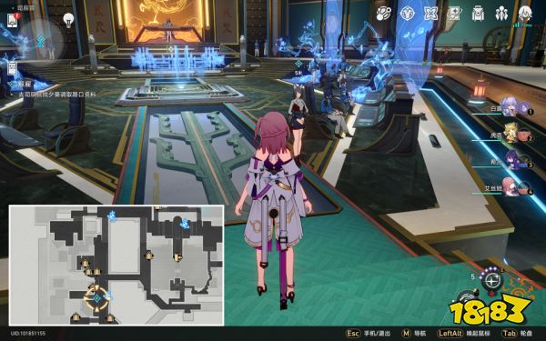 崩坏星穹铁道解雇任务攻略 星穹铁道解雇任务怎么做