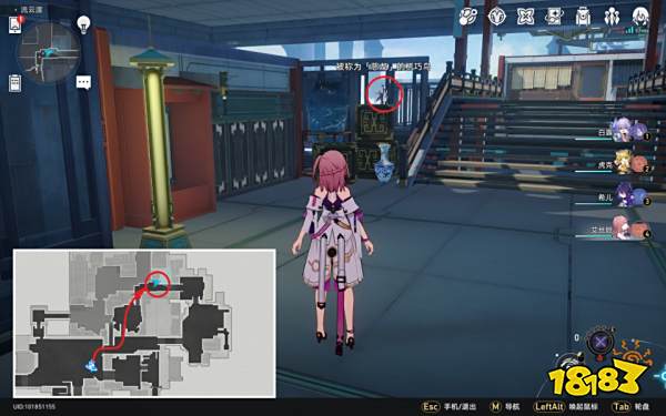 崩坏星穹铁道机巧鸟捕手任务攻略 机巧鸟捕手任务怎么做