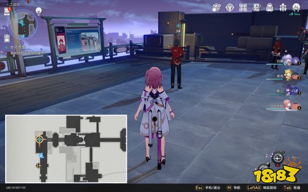 崩坏星穹铁道亦师亦友任务攻略 亦师亦友任务怎么做