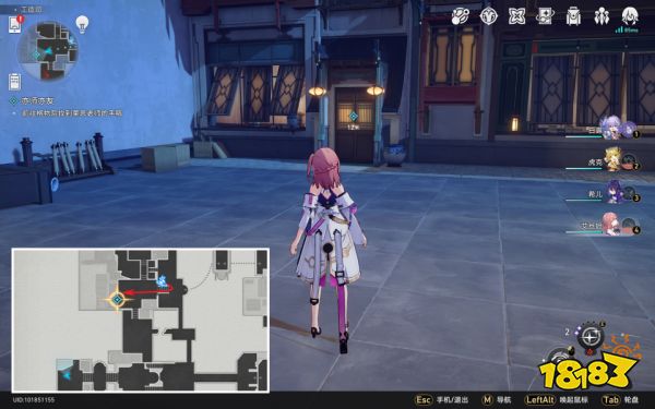 崩坏星穹铁道亦师亦友任务攻略 亦师亦友任务怎么做