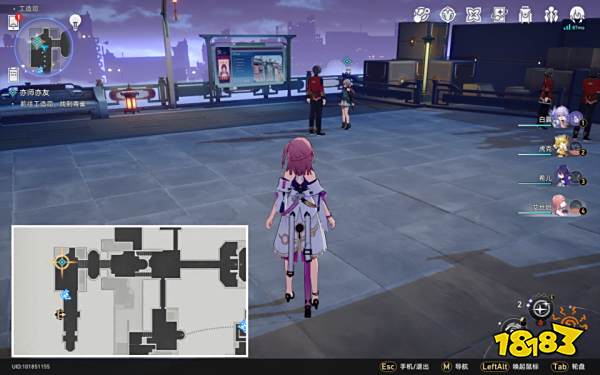 崩坏星穹铁道亦师亦友任务攻略 亦师亦友任务怎么做