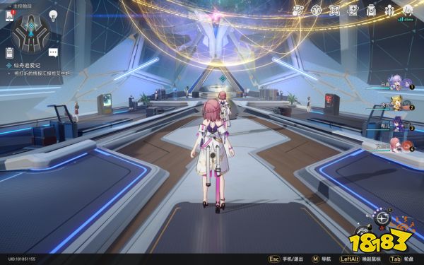 崩坏星穹铁道仙舟追爱记任务攻略 仙舟追爱记任务怎么做