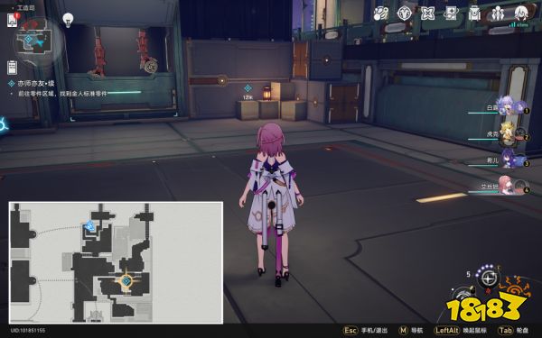 崩坏星穹铁道亦师亦友续任务攻略 亦师亦友续任务怎么做