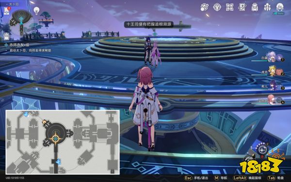 崩坏星穹铁道亦师亦友续任务攻略 亦师亦友续任务怎么做