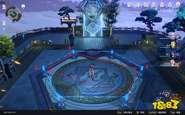 崩坏星穹铁道亦师亦友续任务攻略 亦师亦友续任务怎么做