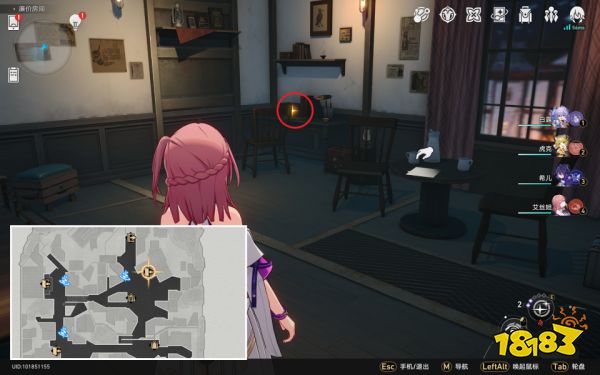 崩坏星穹铁道全崇高道德的赞许收集攻略 崇高道德的赞许怎么收集