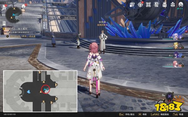 崩坏星穹铁道全崇高道德的赞许收集攻略 崇高道德的赞许怎么收集