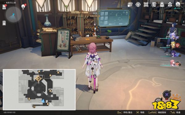 崩坏星穹铁道全崇高道德的赞许收集攻略 崇高道德的赞许怎么收集