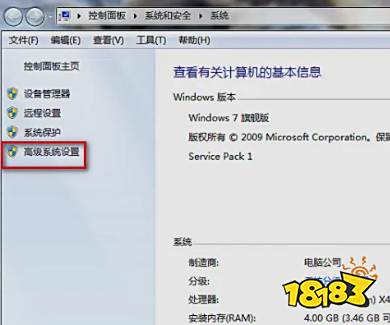 lol进不去游戏一直重新连接