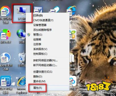 lol进不去游戏一直重新连接