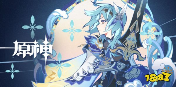 原神怎么去稻妻 原神稻妻攻略一览