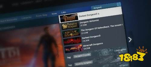 Steam搜索功能更新：优化错别字处理 支持系列检索