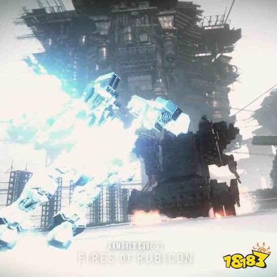 《装甲核心6》全新预告 机甲之战一触即发!