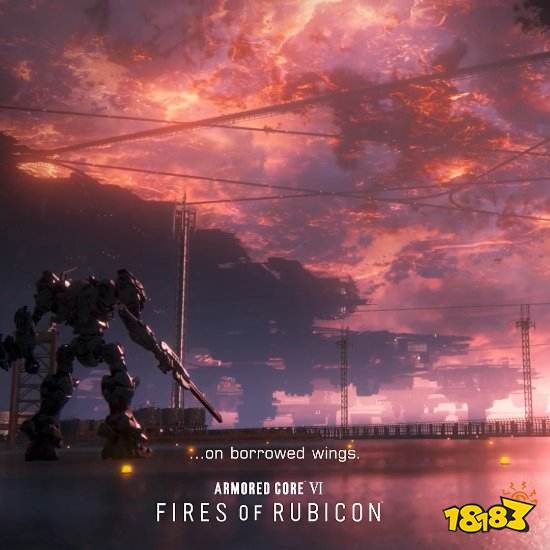 《装甲核心6》全新预告 机甲之战一触即发!