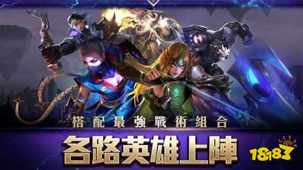 传说对决国际服怎么氪金 国际服游戏充值办法一览