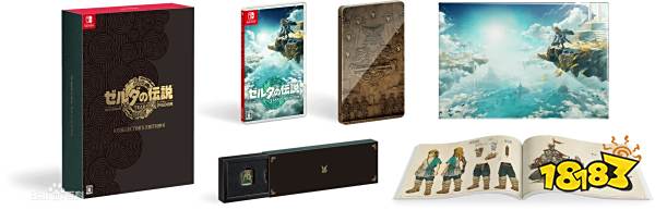 塞尔达传说王国之泪多少钱 王国之泪全版本定价一览