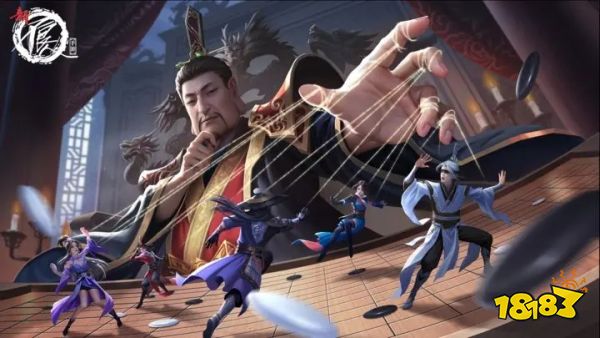 新不良人下载入口