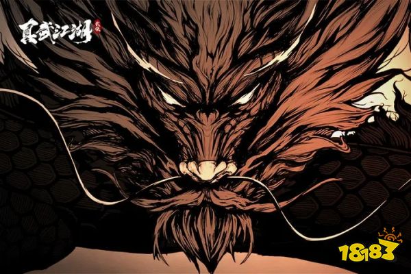 真武江湖官方版